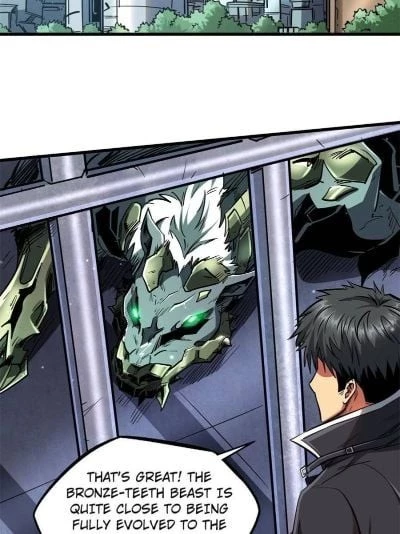 Super Gene Chapter 20 - 36