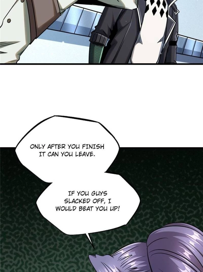 Super Gene Chapter 21 - 3