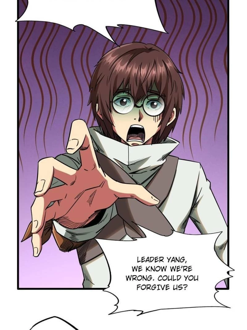 Super Gene Chapter 21 - 6