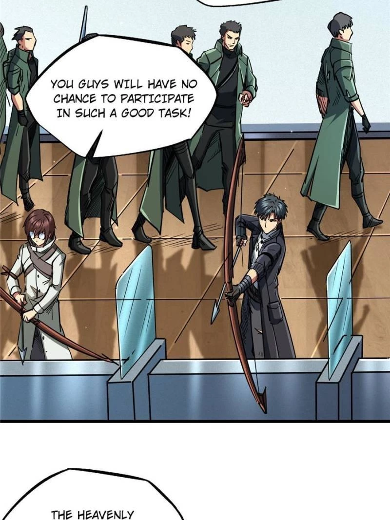 Super Gene Chapter 21 - 13