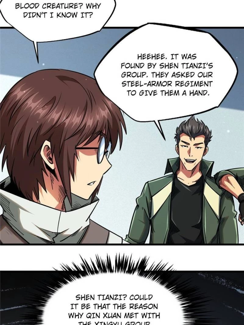 Super Gene Chapter 21 - 14