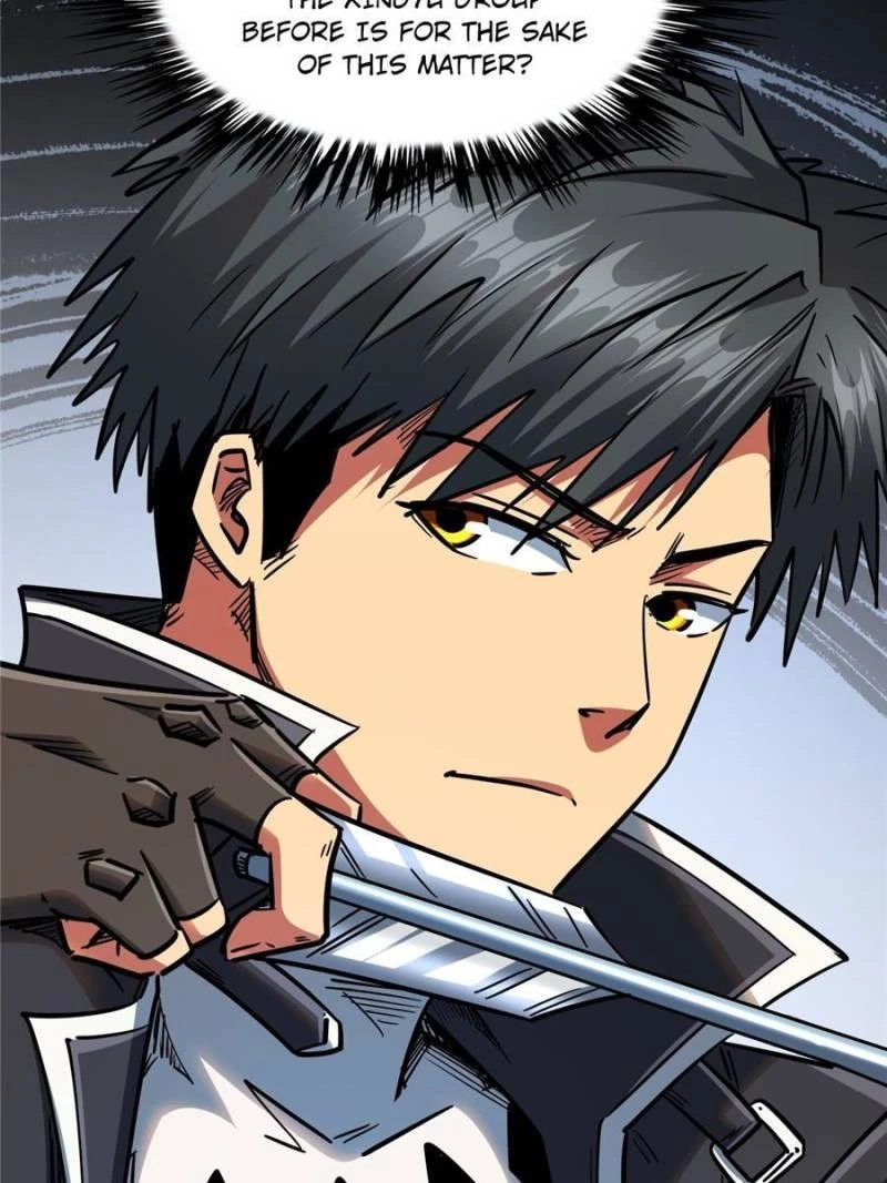 Super Gene Chapter 21 - 15
