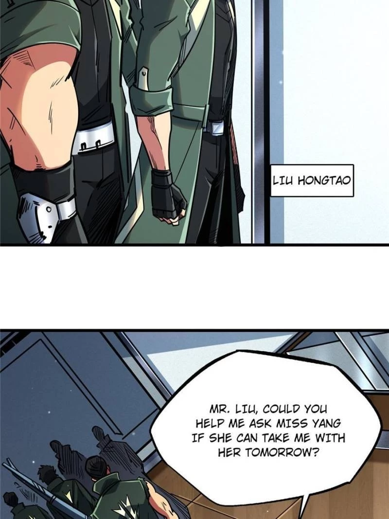 Super Gene Chapter 21 - 17
