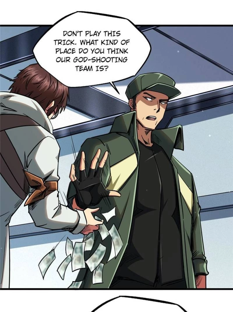 Super Gene Chapter 21 - 19