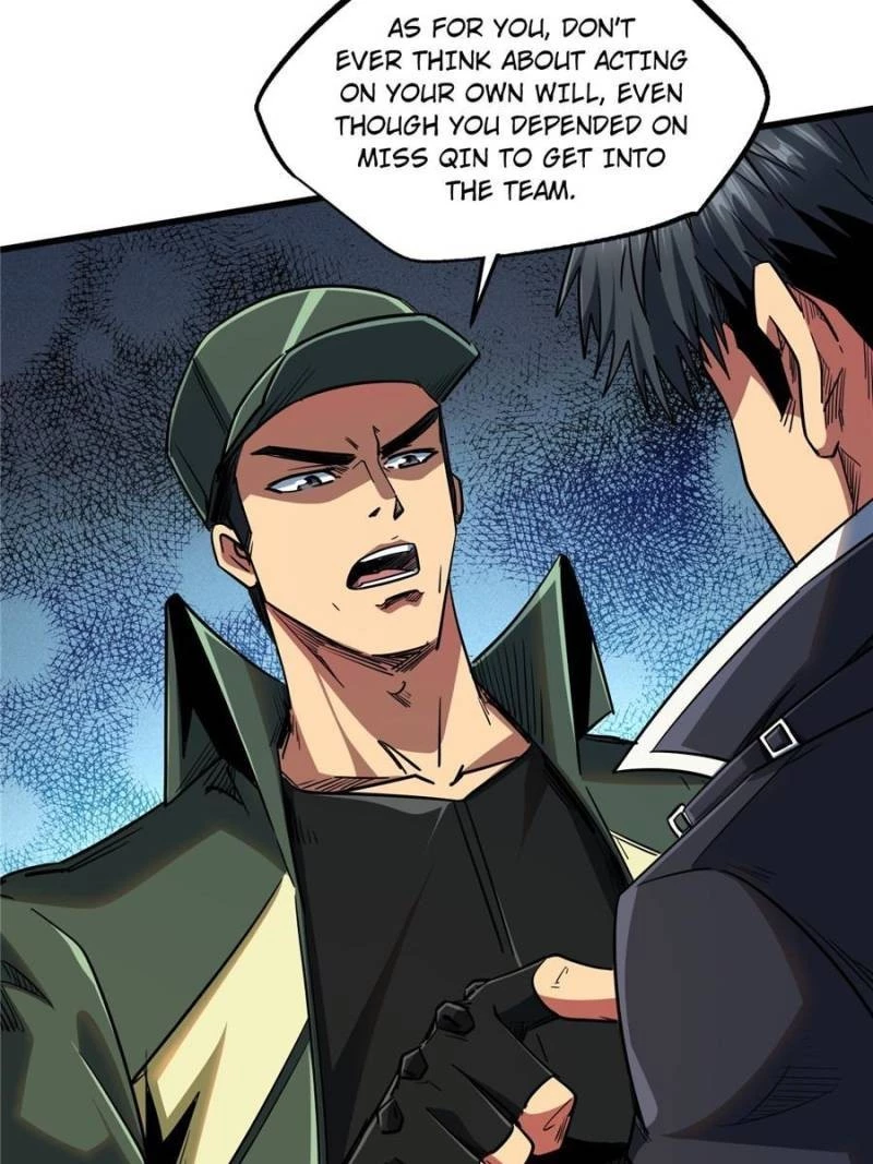 Super Gene Chapter 21 - 20