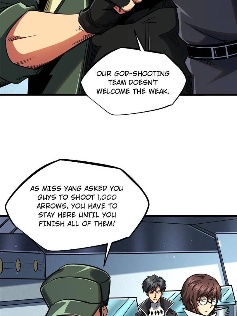 Super Gene Chapter 21 - 21