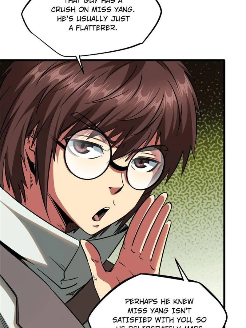 Super Gene Chapter 21 - 26
