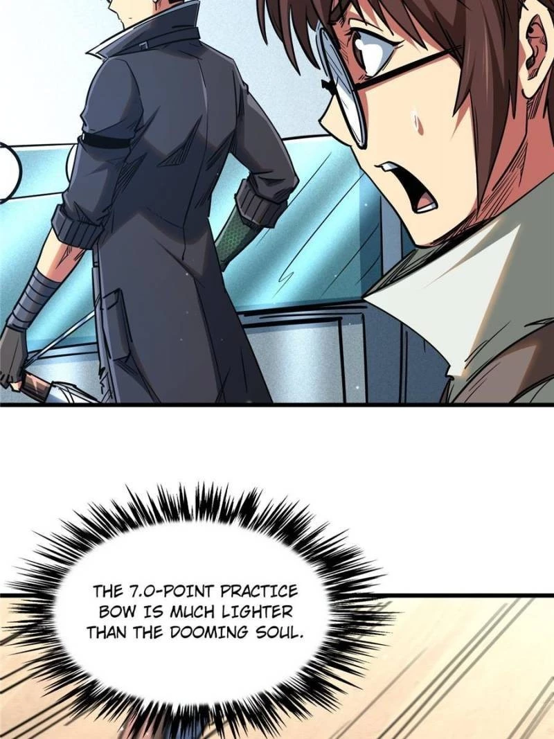 Super Gene Chapter 21 - 32