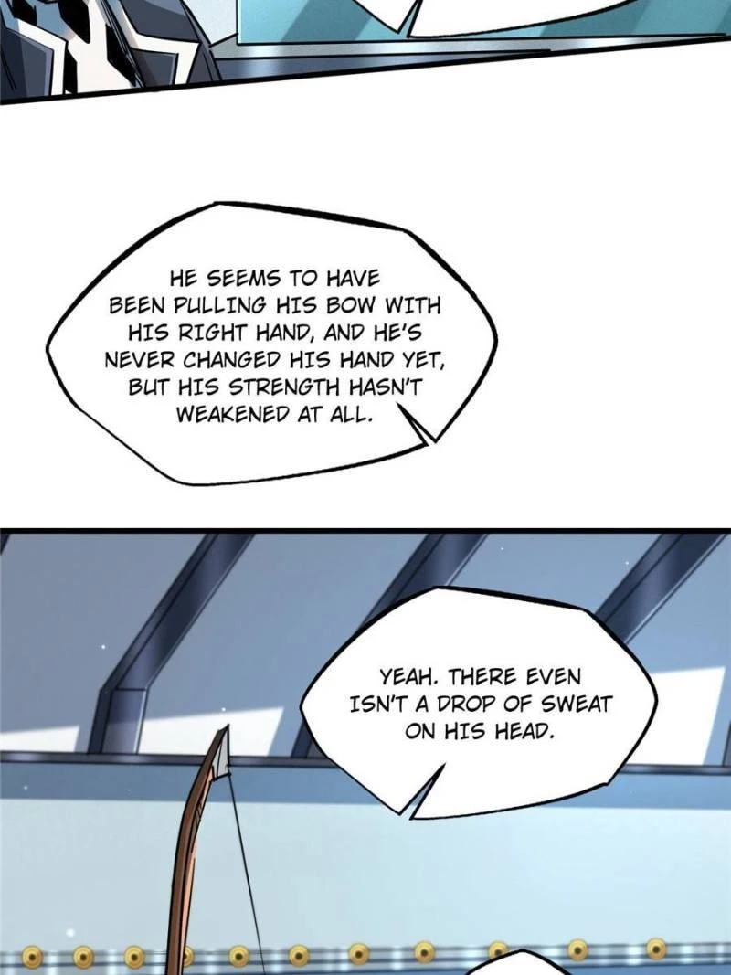 Super Gene Chapter 21 - 38