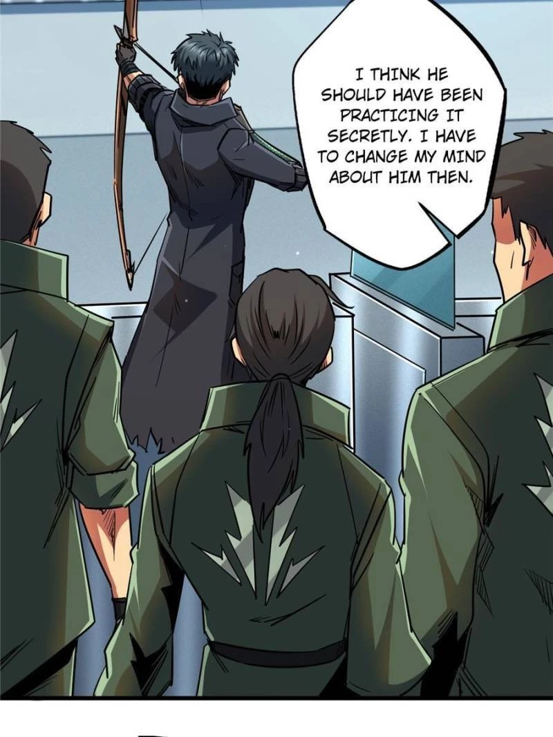 Super Gene Chapter 21 - 39
