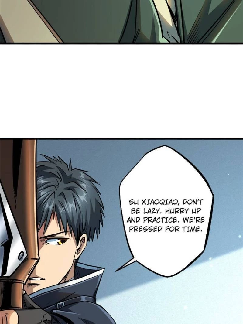 Super Gene Chapter 21 - 41