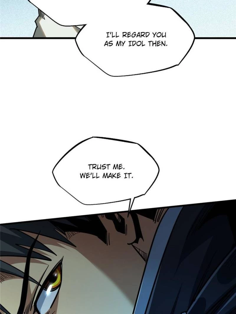 Super Gene Chapter 21 - 44