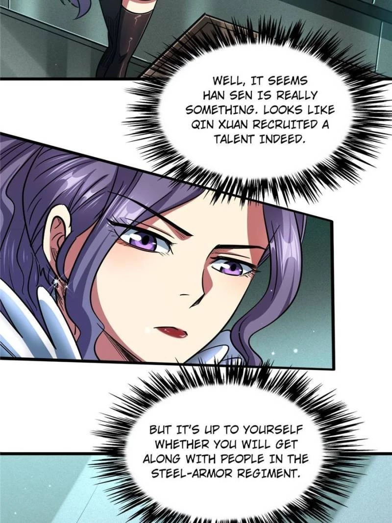 Super Gene Chapter 21 - 47