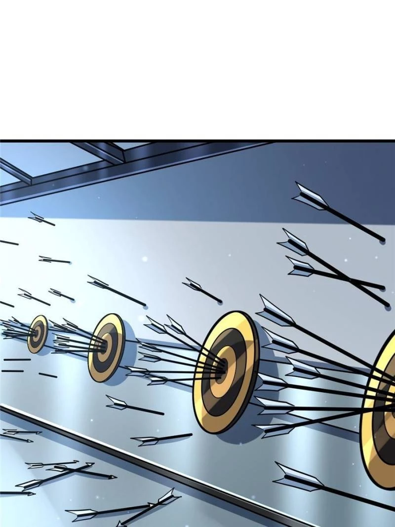 Super Gene Chapter 22 - 1