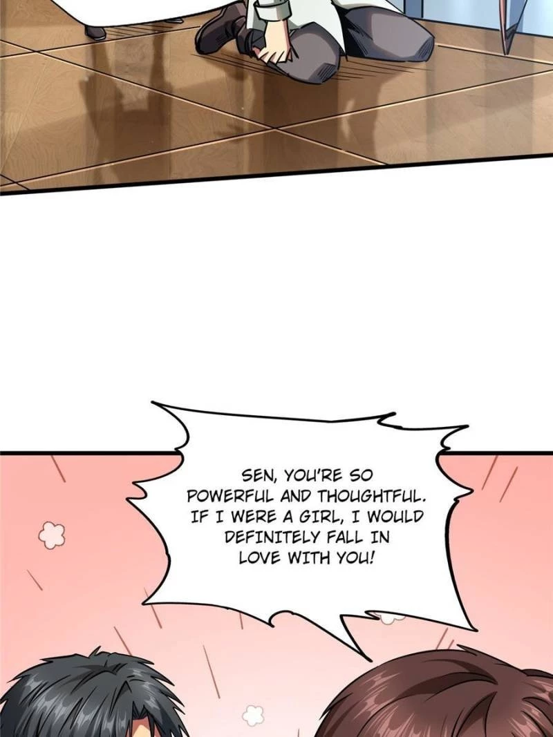 Super Gene Chapter 22 - 3