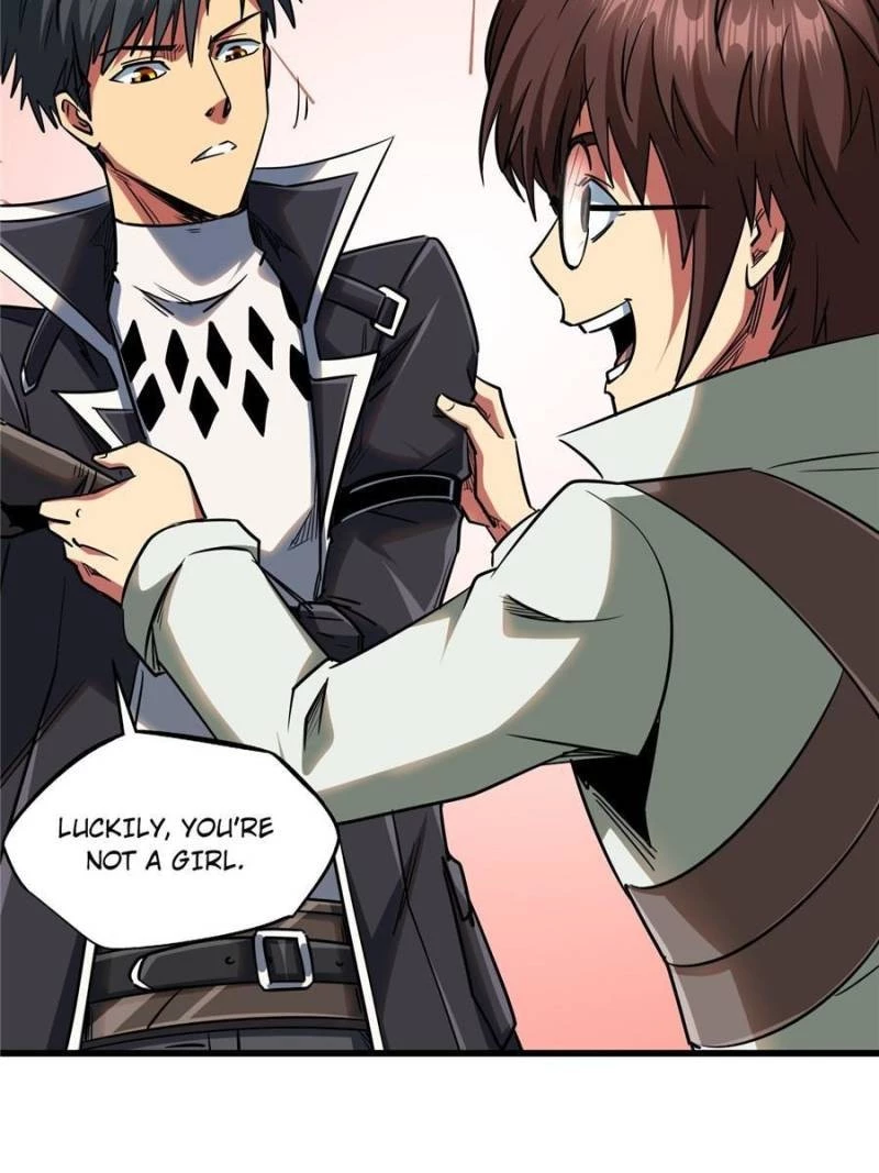 Super Gene Chapter 22 - 4