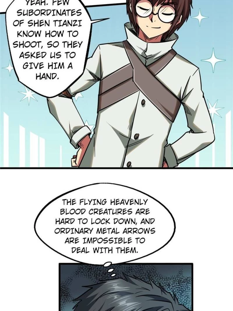 Super Gene Chapter 22 - 11