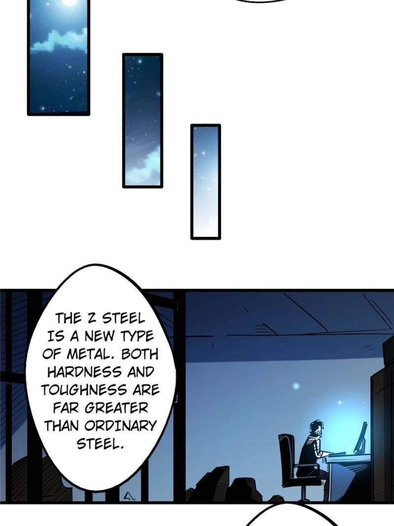 Super Gene Chapter 22 - 13