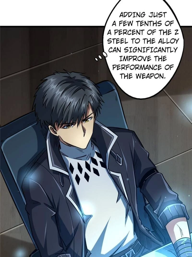 Super Gene Chapter 22 - 14