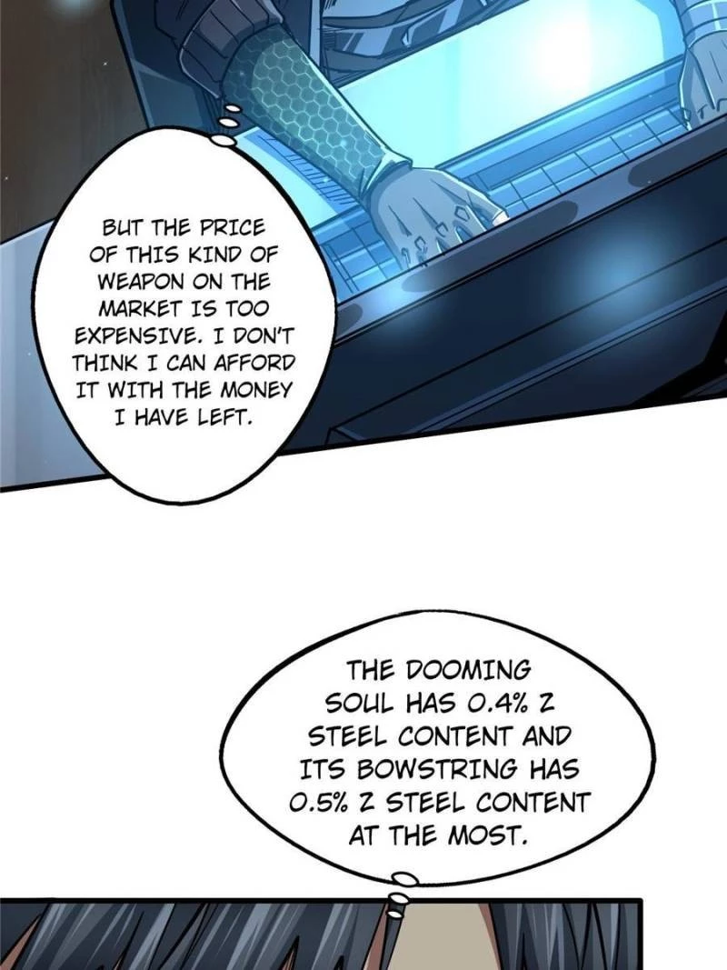 Super Gene Chapter 22 - 15