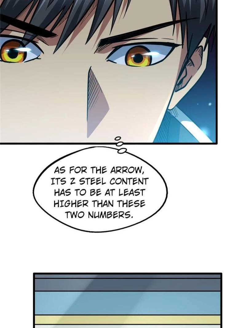 Super Gene Chapter 22 - 16