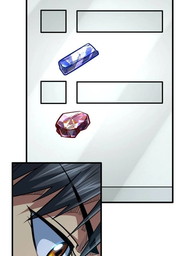 Super Gene Chapter 22 - 17