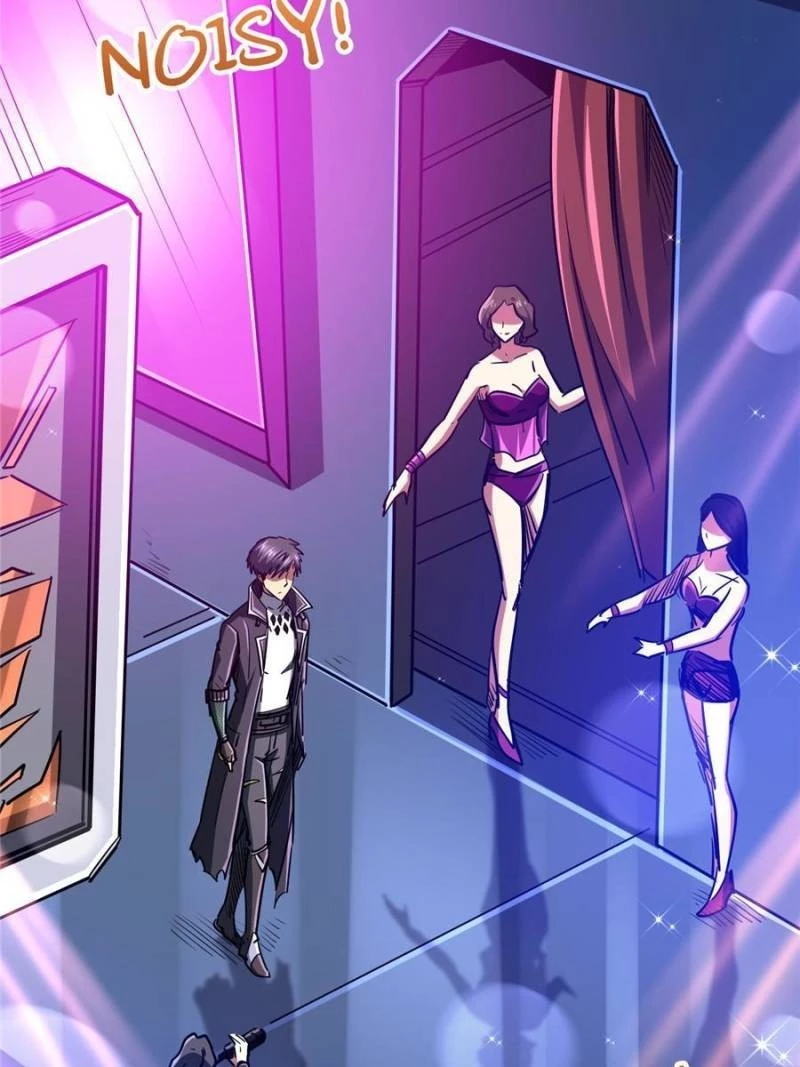 Super Gene Chapter 22 - 21