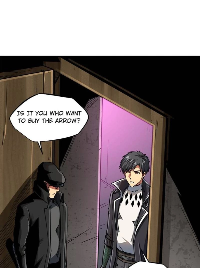 Super Gene Chapter 22 - 28