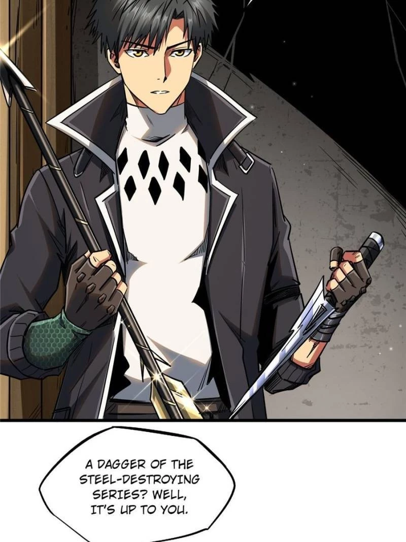 Super Gene Chapter 22 - 32