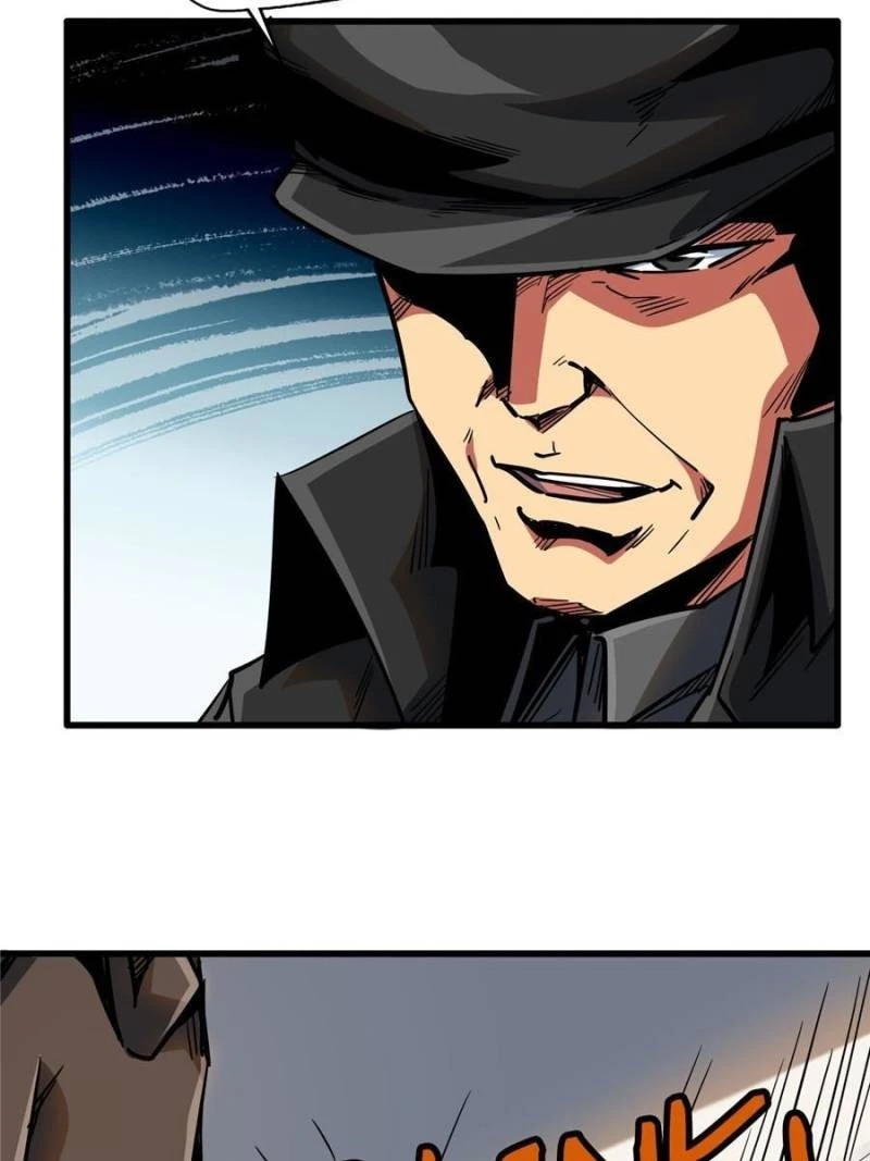 Super Gene Chapter 22 - 33