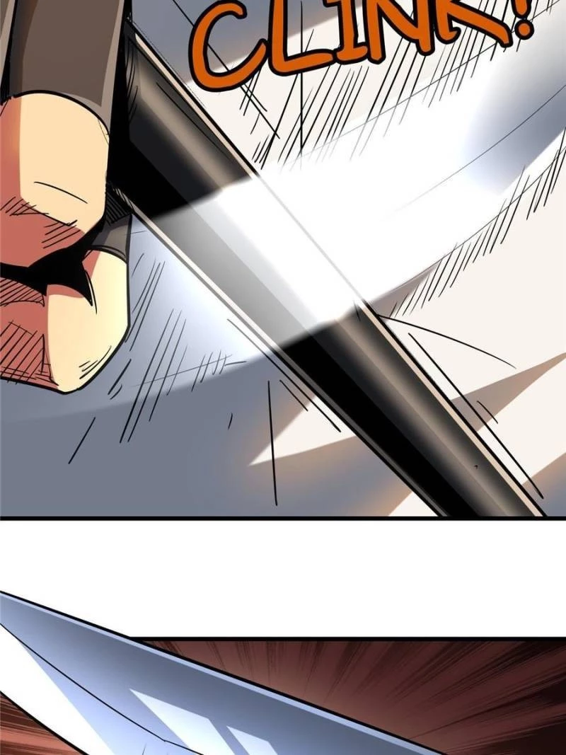 Super Gene Chapter 22 - 34