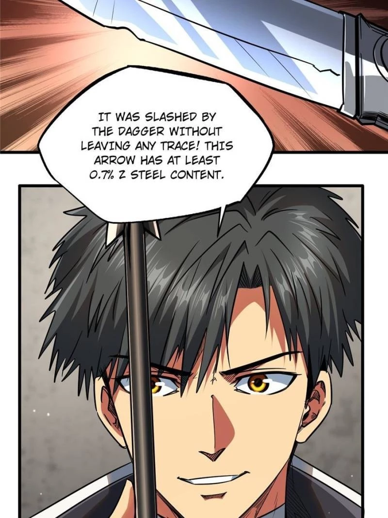 Super Gene Chapter 22 - 35
