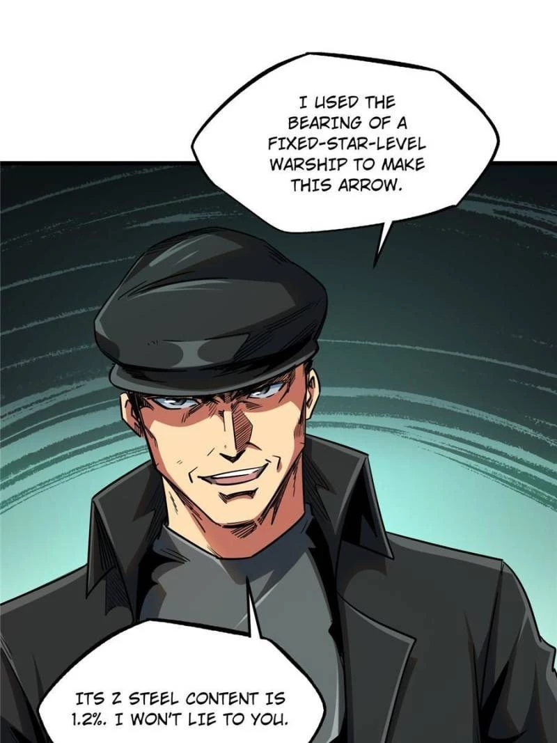 Super Gene Chapter 22 - 37