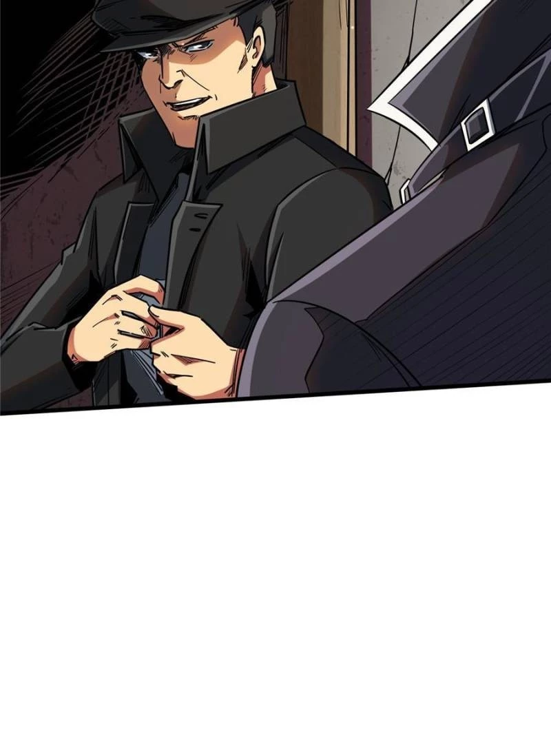 Super Gene Chapter 22 - 40