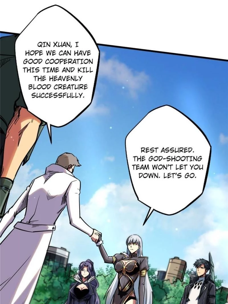 Super Gene Chapter 22 - 46
