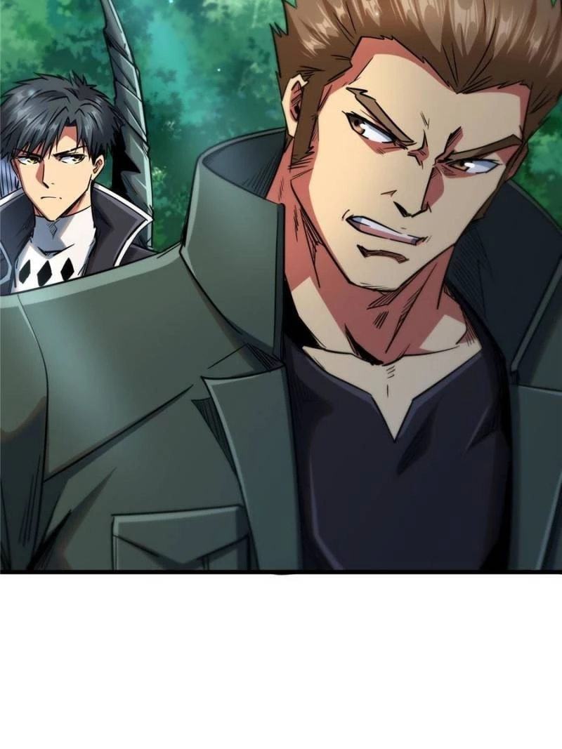 Super Gene Chapter 22 - 51