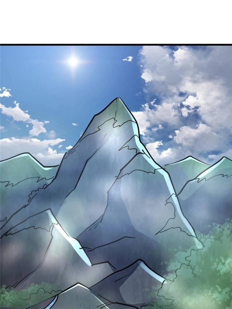 Super Gene Chapter 22 - 55