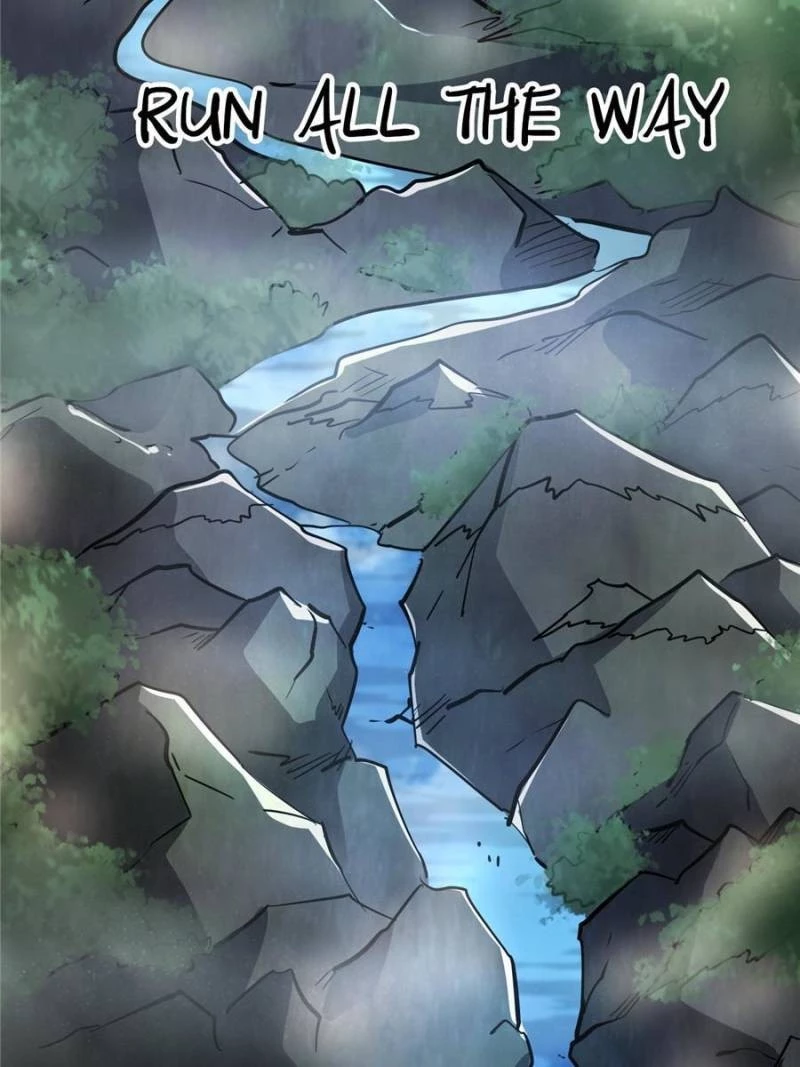 Super Gene Chapter 22 - 56