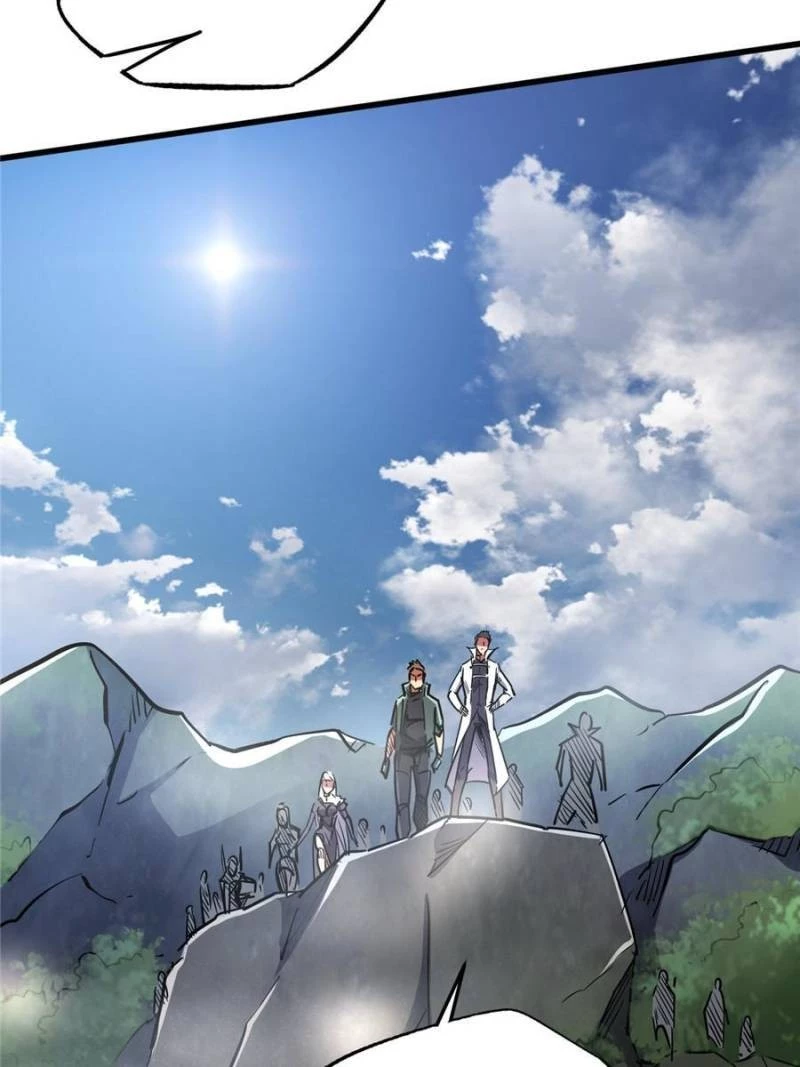 Super Gene Chapter 22 - 58