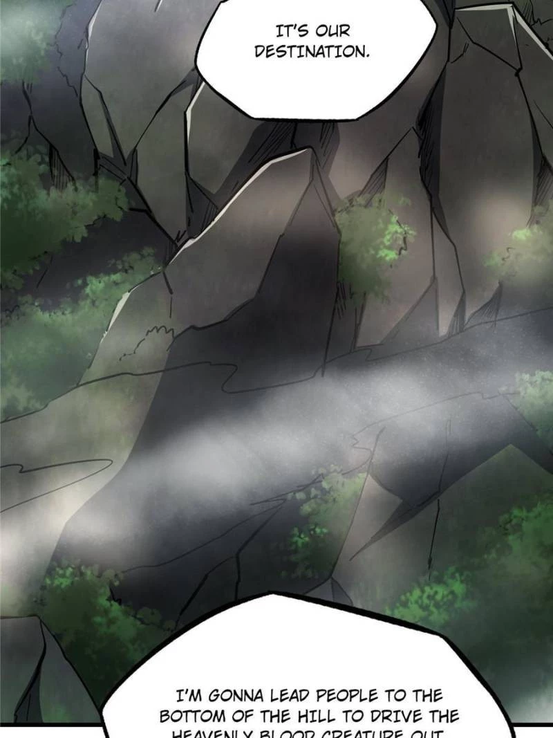 Super Gene Chapter 22 - 59