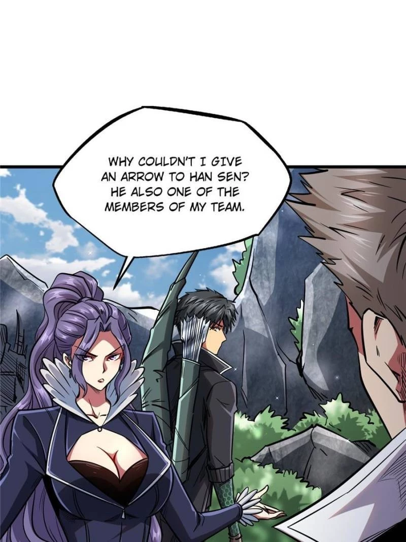Super Gene Chapter 23 - 1