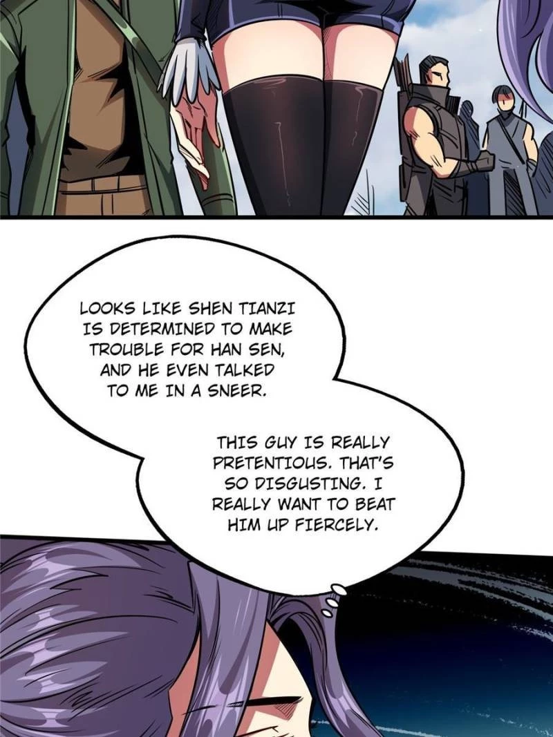 Super Gene Chapter 23 - 7