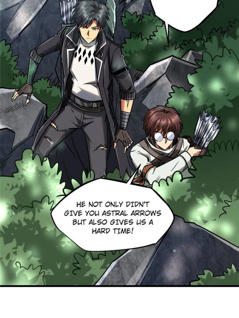 Super Gene Chapter 23 - 13