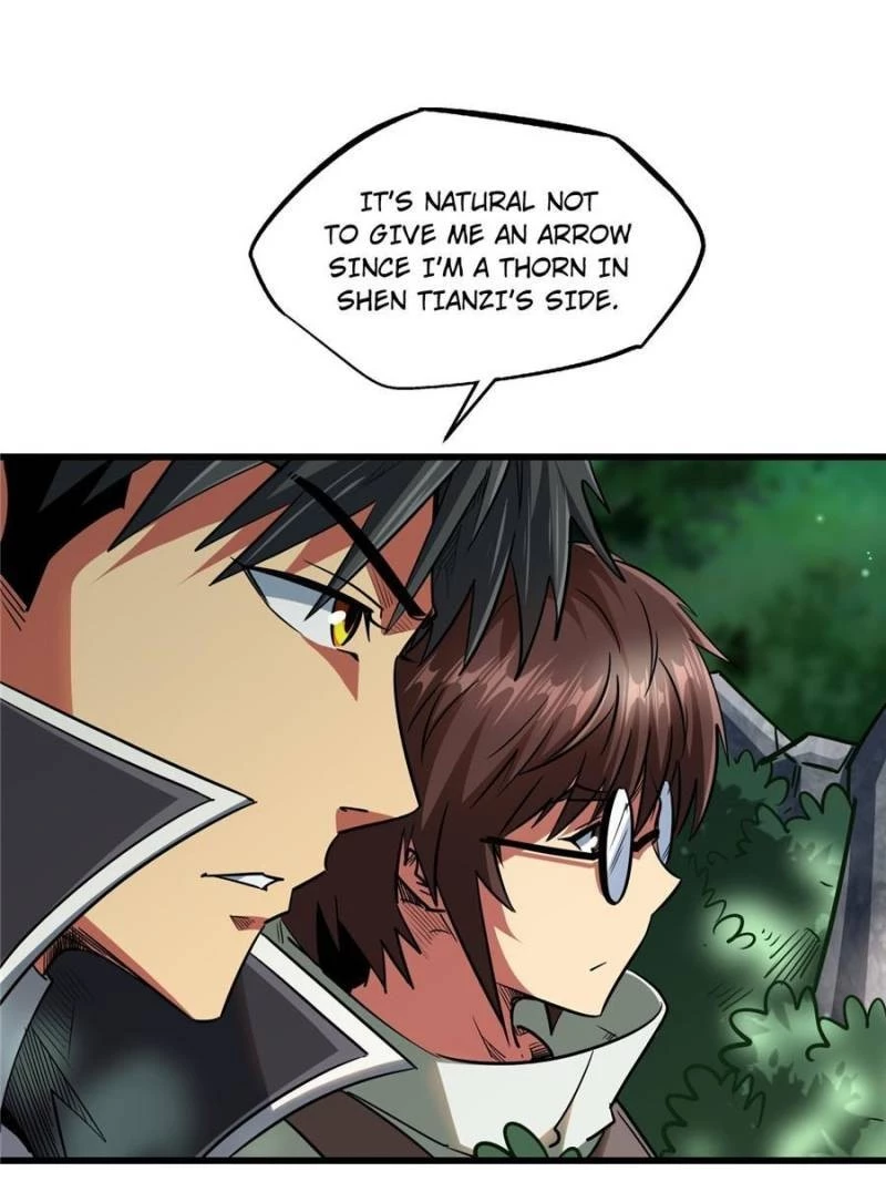 Super Gene Chapter 23 - 14