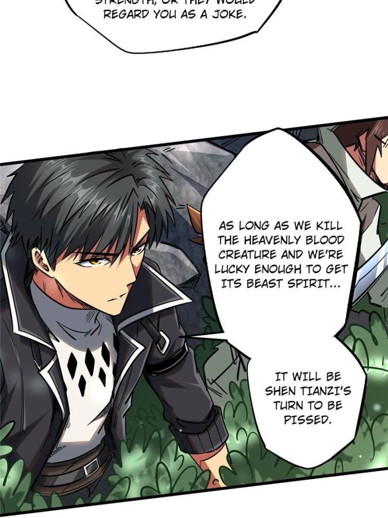 Super Gene Chapter 23 - 17