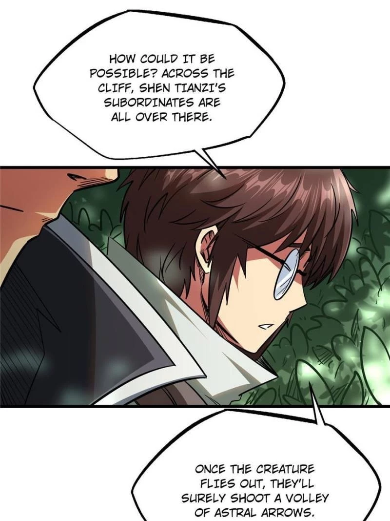 Super Gene Chapter 23 - 18