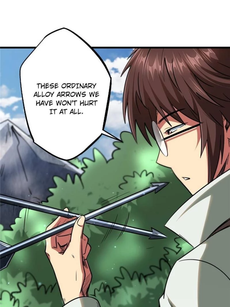 Super Gene Chapter 23 - 20