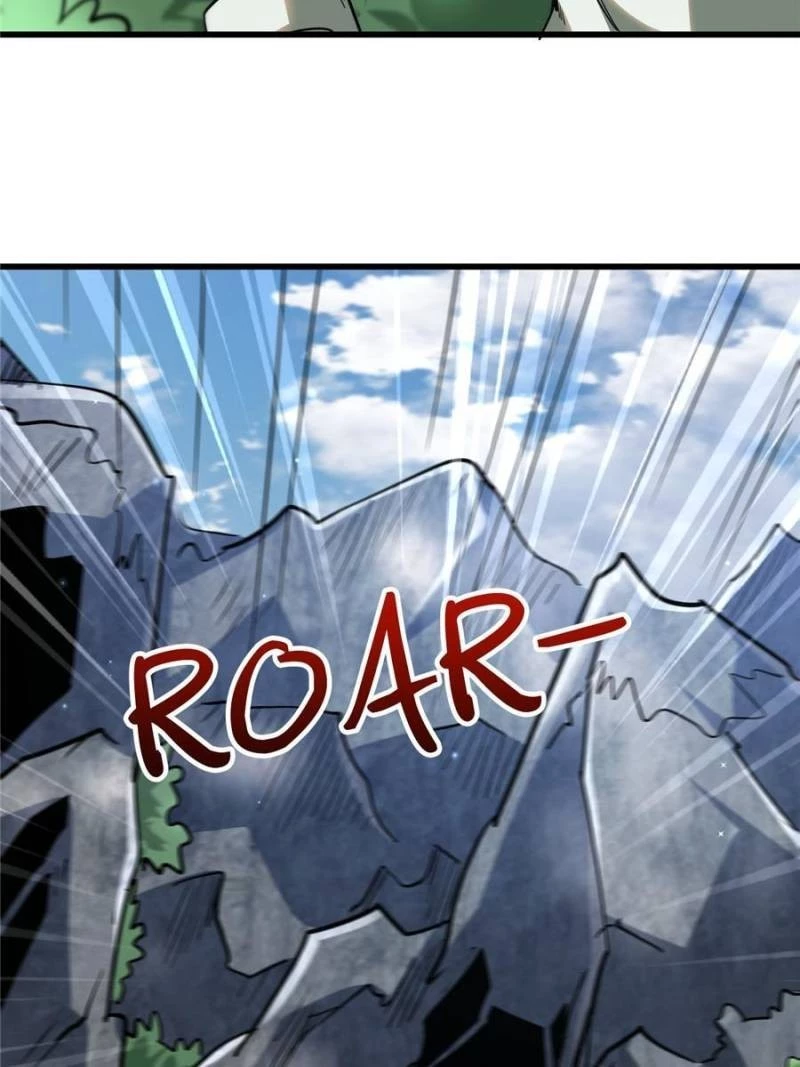 Super Gene Chapter 23 - 21