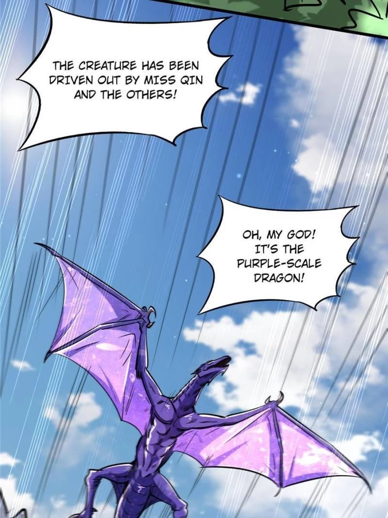 Super Gene Chapter 23 - 23