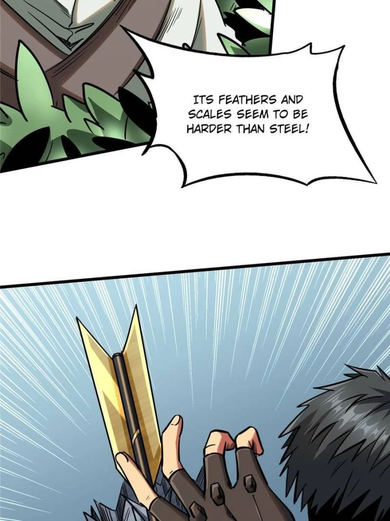 Super Gene Chapter 23 - 34